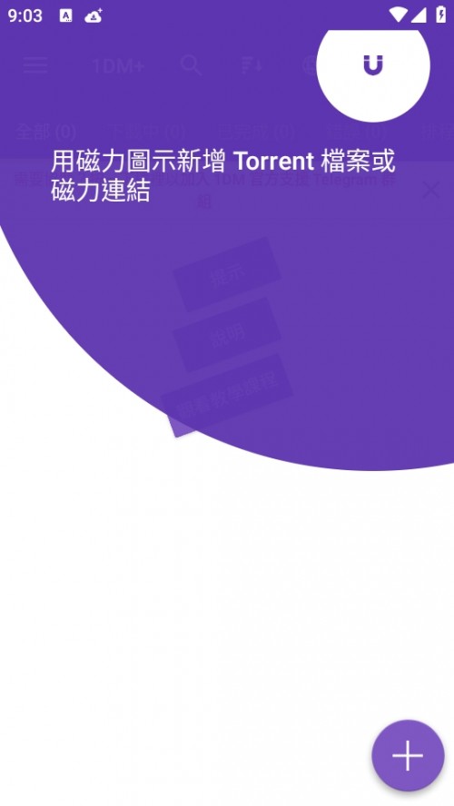1DM+°汾d؈D