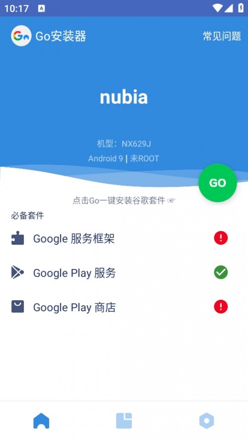 VIVOȸ°汾dGob؈D