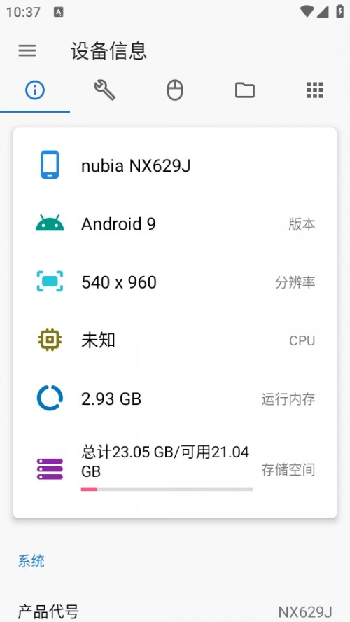 ךxADB°؈D