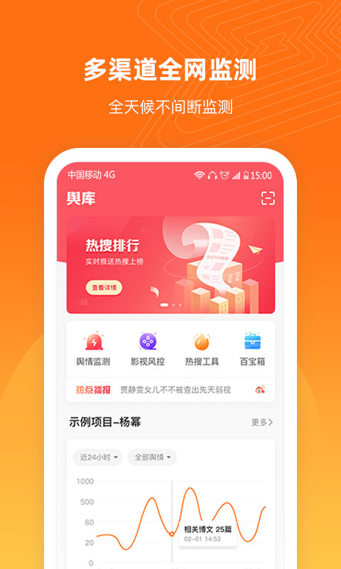 ݛapp؈D