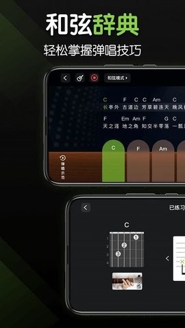 app؈D