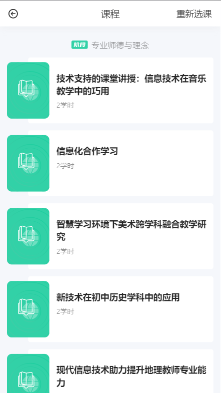 ͨapp؈D