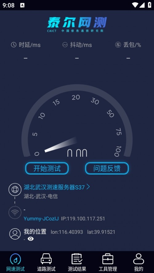 ̩Wyf汾d؈D