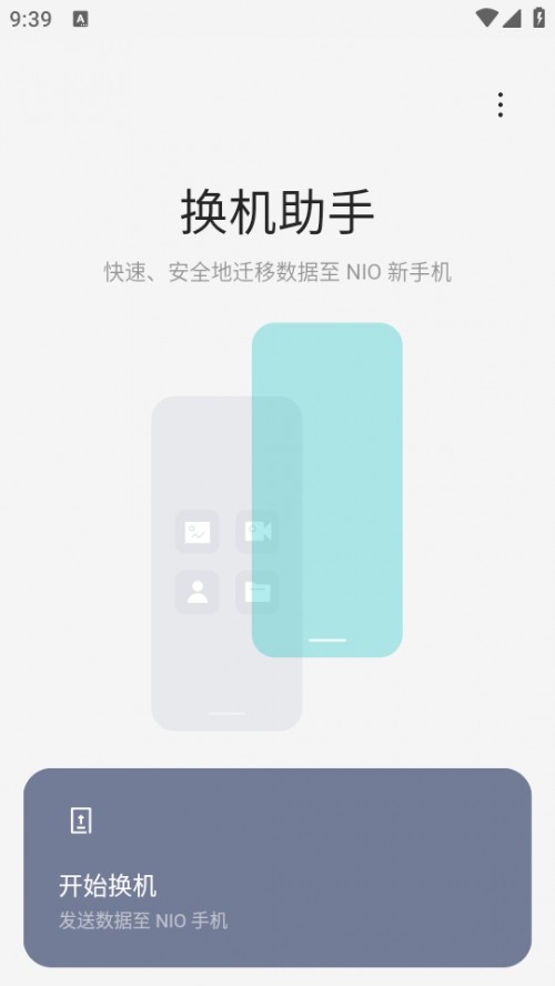 εQCappdTransfer؈D