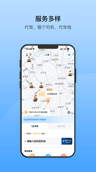 app؈D