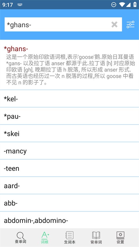 ~~Yֵ°app؈D