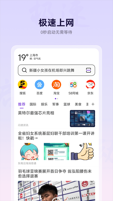 ΢מg[°app؈D