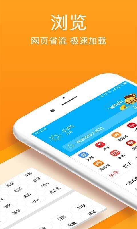 fܞg[app؈D