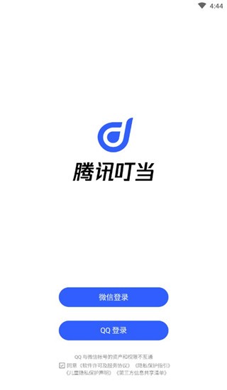vӍ(dng)appd؈D