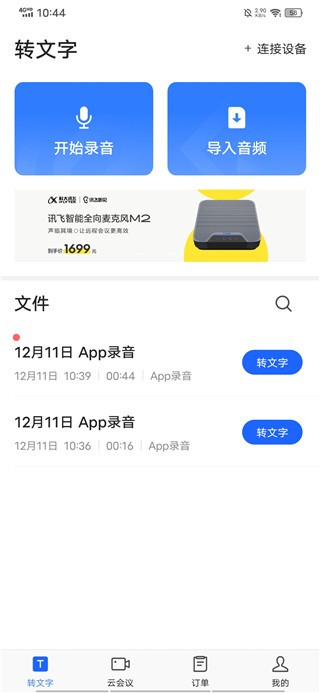 Ӎw Ҋappd؈D