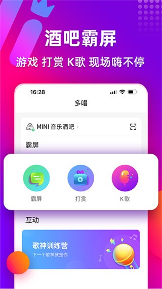 ೪app°؈D