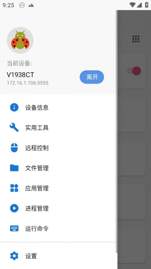ךxADB1.3.1i߼d؈D