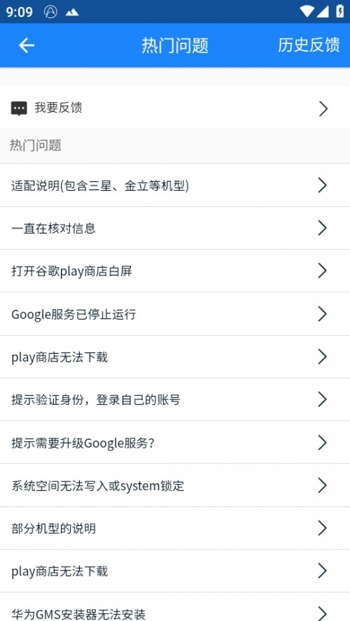 ȸ谲b4.8.7dGob؈D