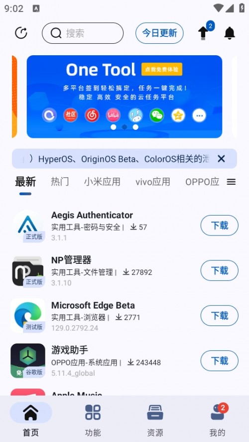 AppShare Сܛd؈D