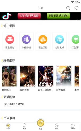 СfAPP؈D