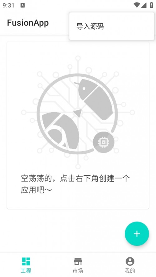 FusionApp °d؈D