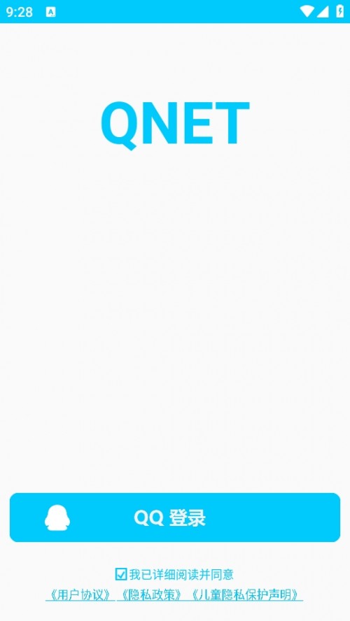 QNET Wyԇ°d؈D