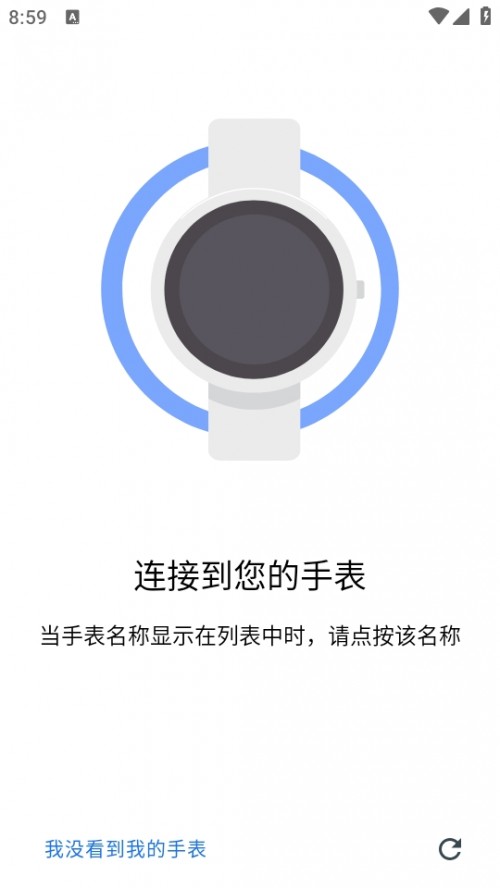 Android WearAPPWear OS by Google؈D