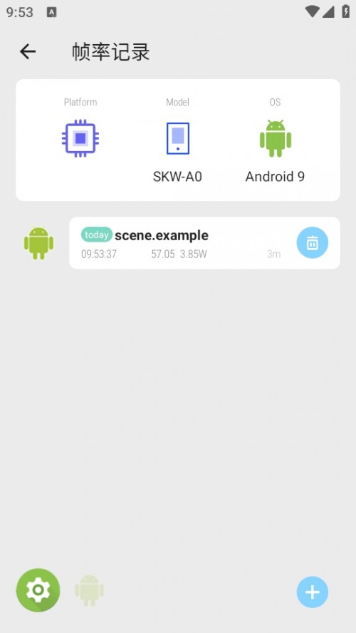 Scene5 iIapp؈D