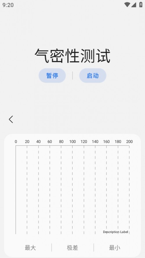 Sam Helper ᰲdb؈D