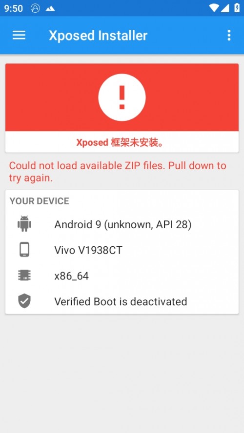 XposedROOTܰdXposed Installer؈D
