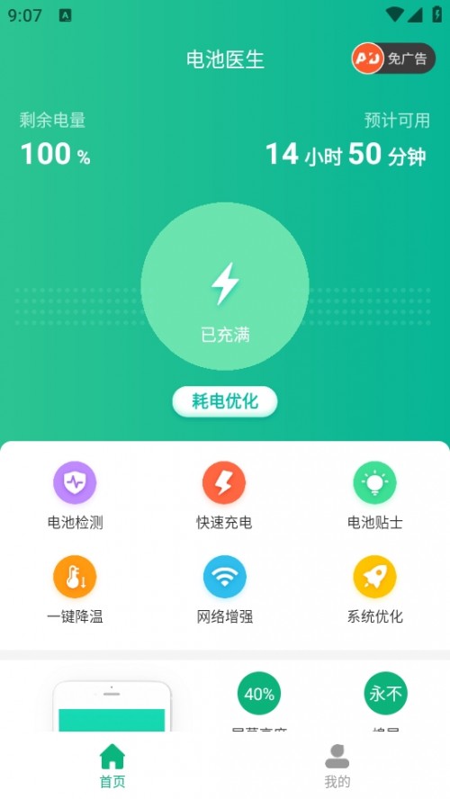 늳tId؈D