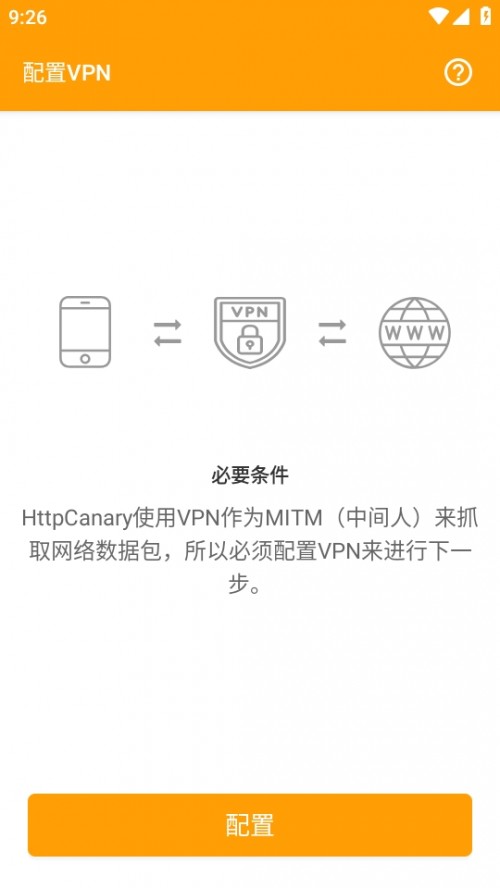 СSBȥ؅^ưdHttpCanary؈D