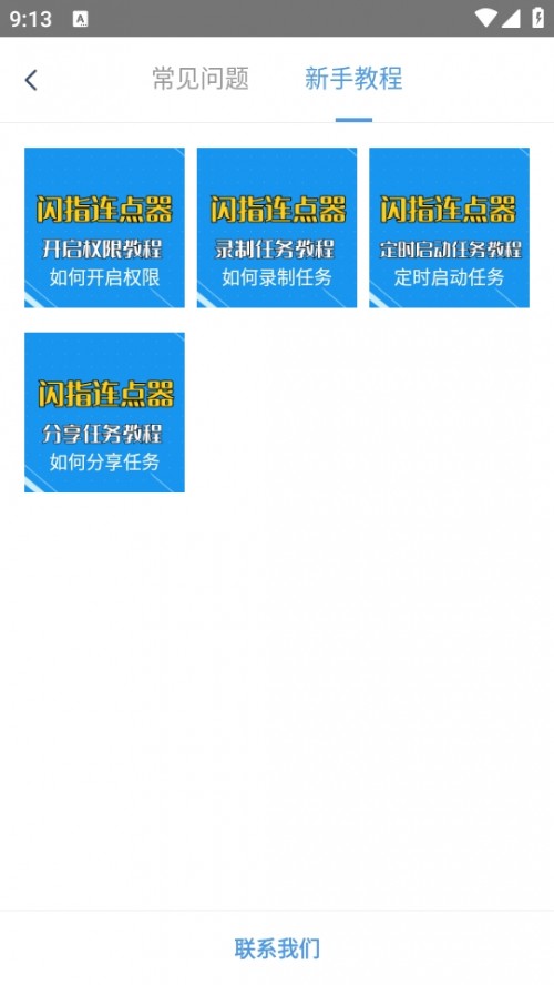 WָBcMd؈D