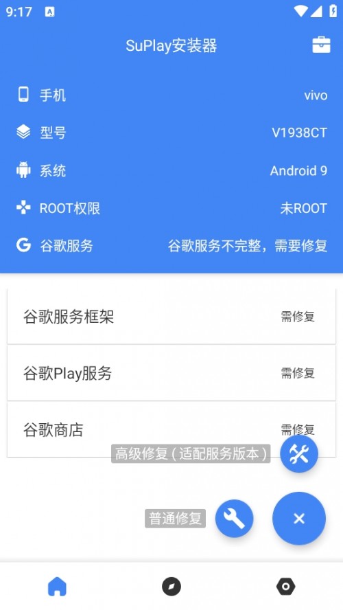 SuPlaybȸ谲bװd؈D
