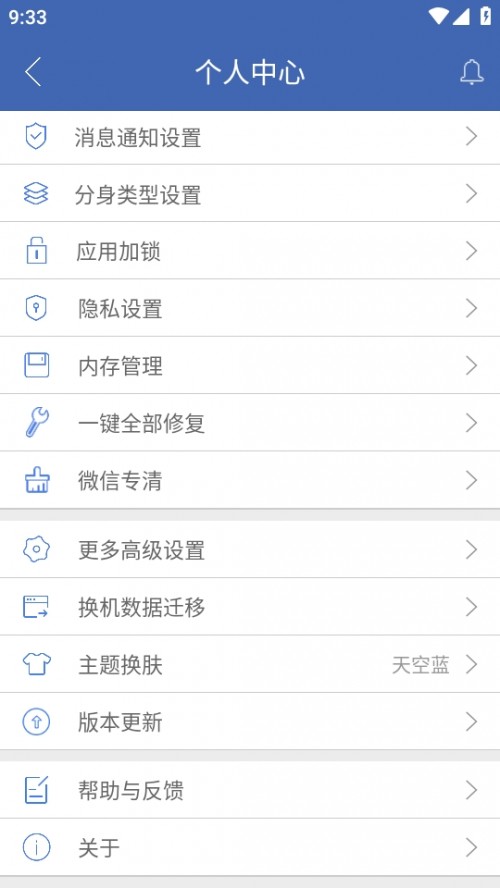 QQ_M(fi)d°棨p_֣؈D