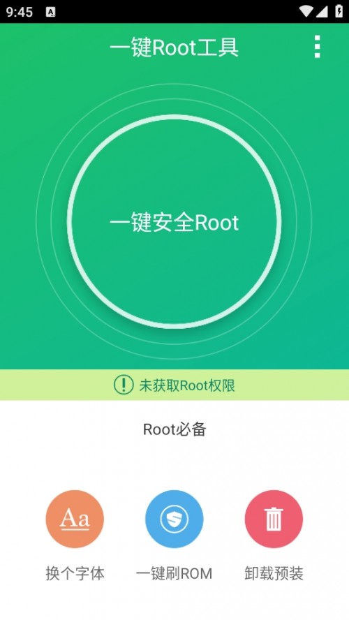 ֙CһIRootߟoX֙Cd؈D