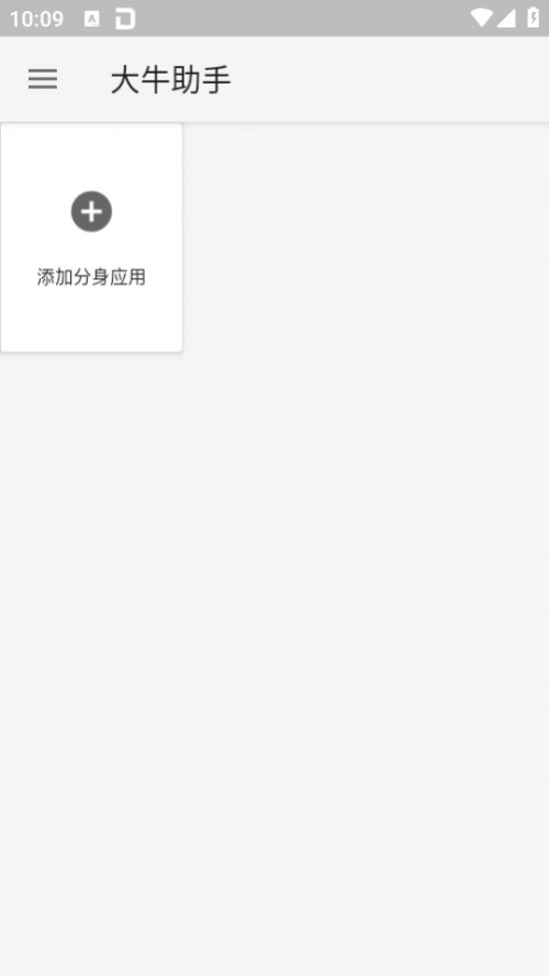 ţapp֙Cd2024؈D