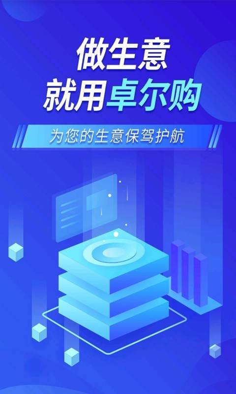 ׿ُapp؈D