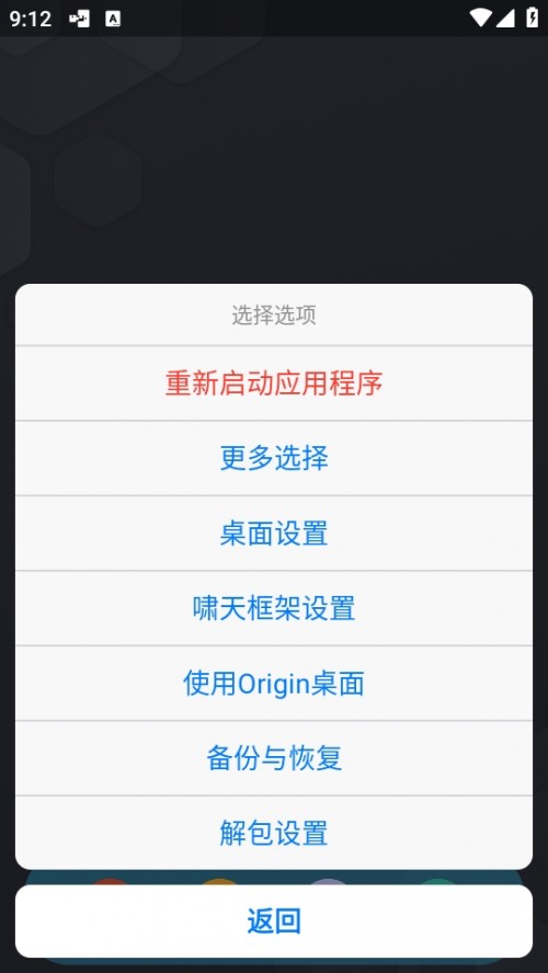 [4.5W˰d(Root) °汾؈D