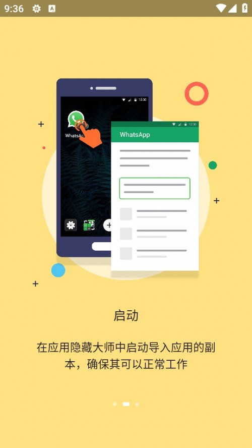[شMdApp Hider؈D
