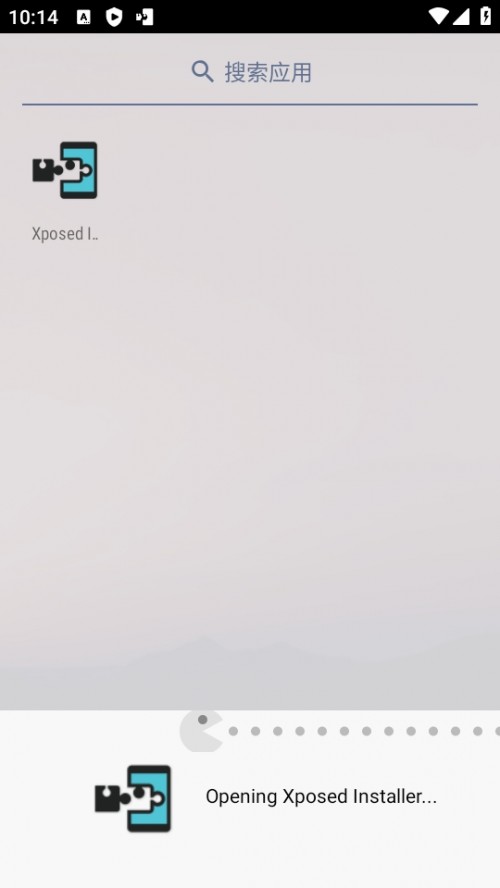 VirtualXposed İd؈D
