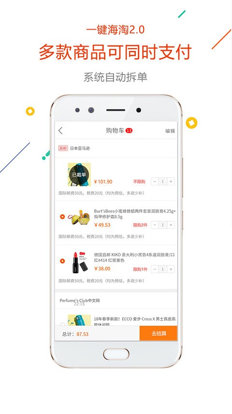 ]ñapp؈D