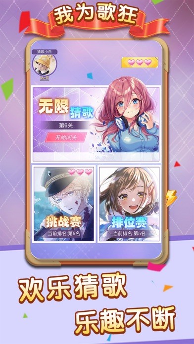 ҞAPP؈D