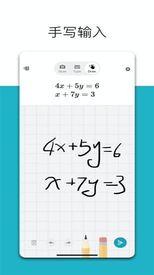 ΢ܛ(sh)W(xu)APP׿ȫ°؈D