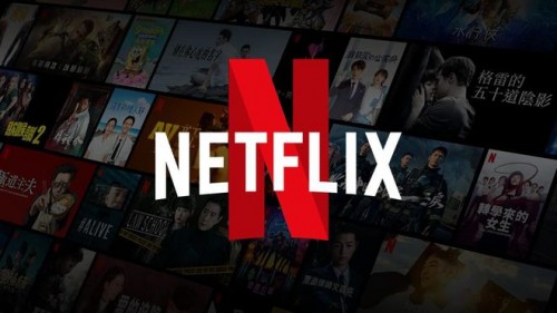wNetflix°app؈D