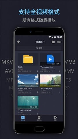 fӰ׿app؈D