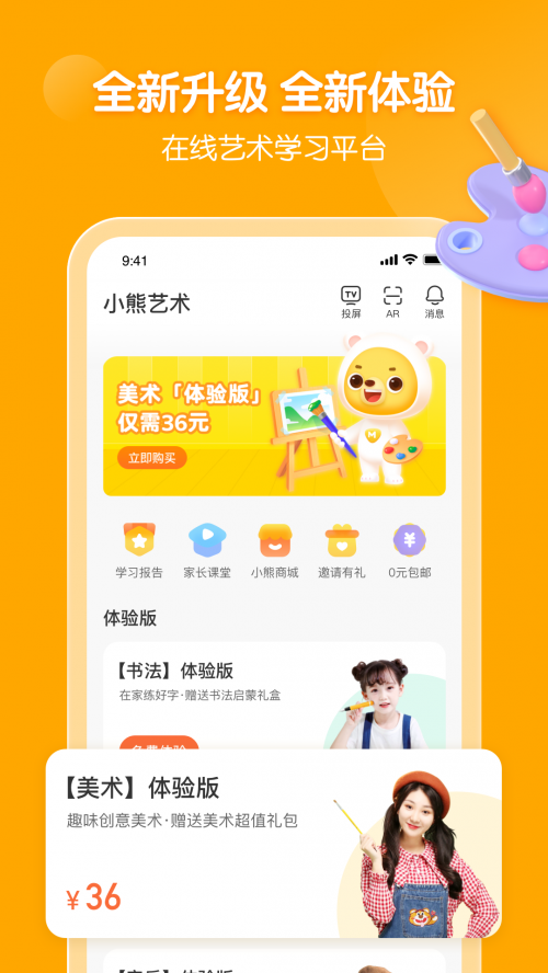 Сg(sh)app؈D