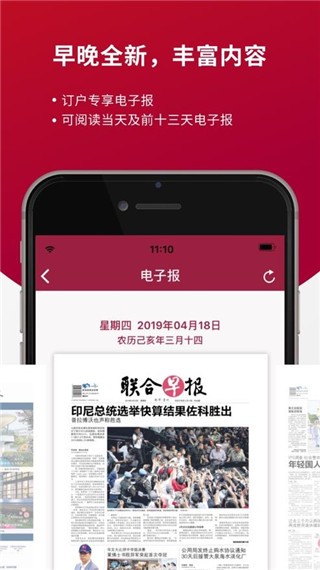 (lin)(bo)APP؈D