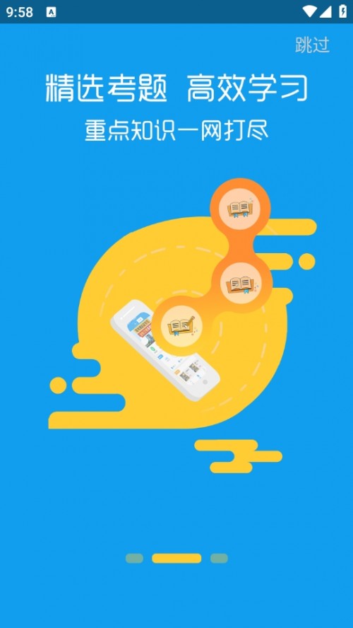 Ҏ(gu){׿؈D