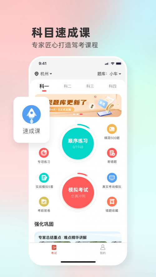 {W(xu)܇app؈D