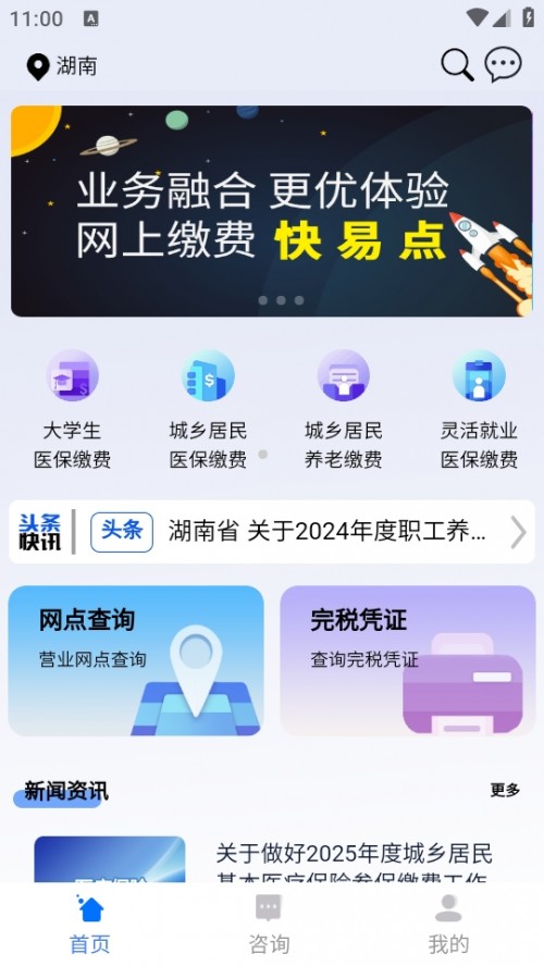 涐籣tUMappd؈D
