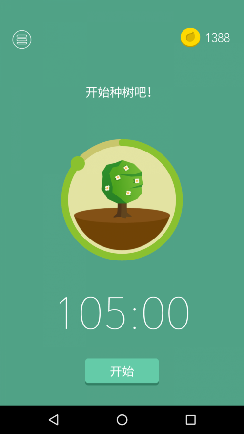 Forest עɭapp؈D