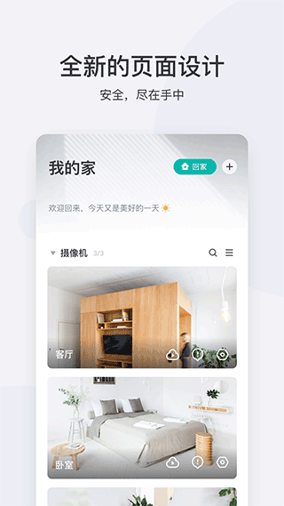СρzC׿app؈D