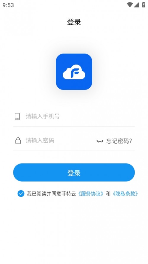 Appbd2024؈D