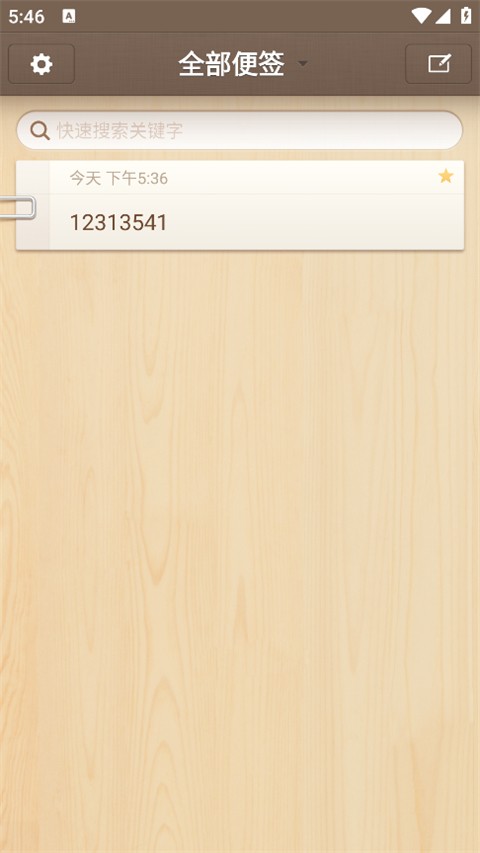 Nӱ㺞°app؈D